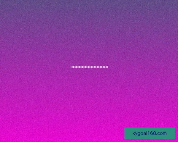 世界杯买球精准预测技巧全解析助你提升胜率与盈利能力