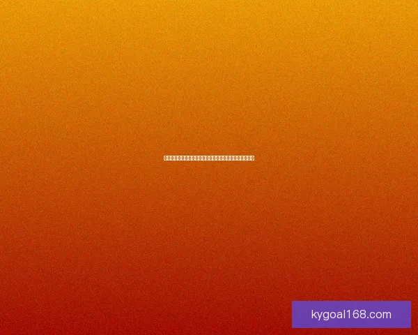 世界杯竞猜专家深度解析夺冠热门球队走势与比分预测指南 世界杯竞猜专家深度解析夺冠热门球队走势与比分预测指南