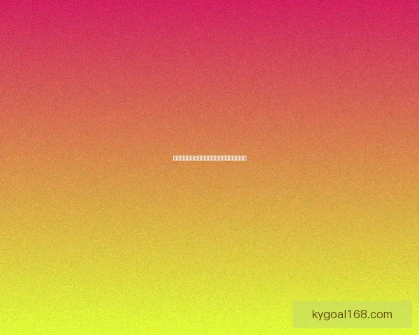 世界杯赛事深度解析与精准体育竞猜策略全指南