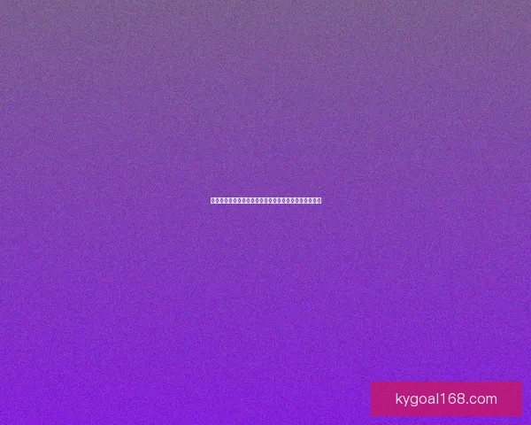 世界杯竞猜赢丰厚签到奖励，参与互动赢取专属精彩好礼