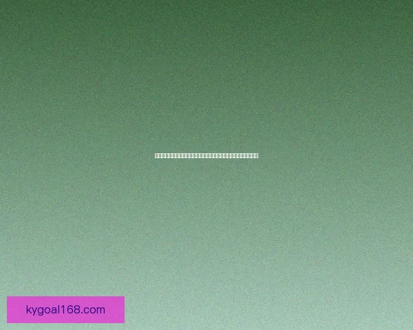 全球球迷热捧世界杯竞猜网站玩法攻略与赛事预测交流平台热门指南