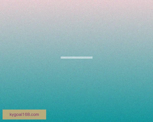 世界杯竞猜赔率平台全新上线助你预测赛事走势赢取大奖