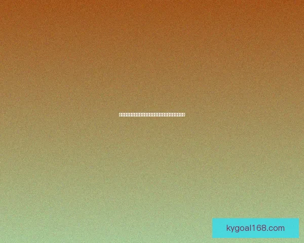 世界杯竞猜赔率全解析各大平台胜负平概率对比与趋势分析