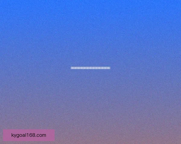 世界杯竞猜赔率全解析各大平台胜负平概率对比与趋势分析