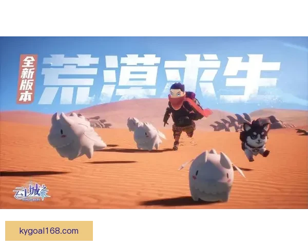 2026世界杯精彩比赛回放全解析精彩瞬间与战术亮点揭秘