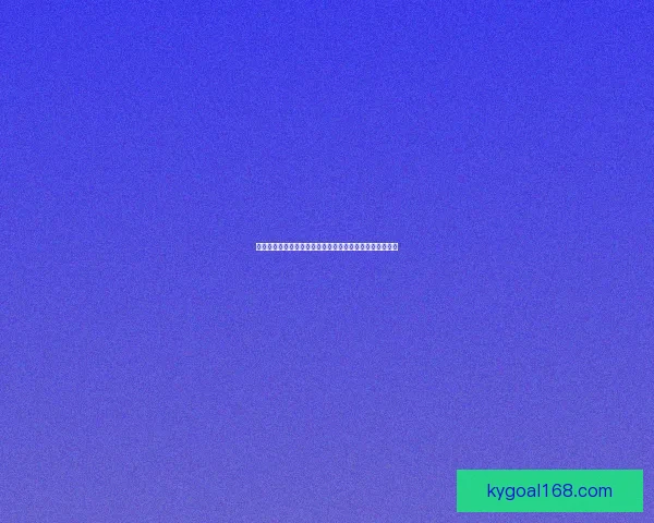 世界杯竞猜赔率全解析各大平台胜负平概率对比与趋势分析