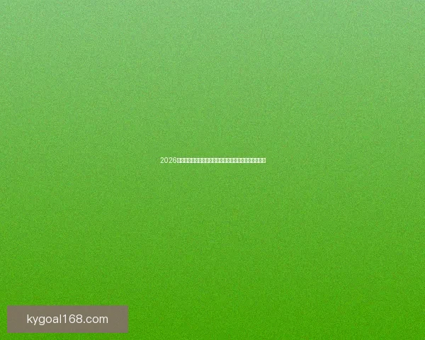 2026世界杯竞猜最新平台推荐与分析，助你精准预测赛事走向