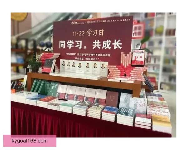 世界杯竞猜注册大礼包上线 新用户参与赢丰厚奖品活动等你来挑战