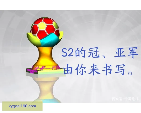 世界杯竞猜充值优惠活动全面开启参与即享豪礼和丰厚奖励