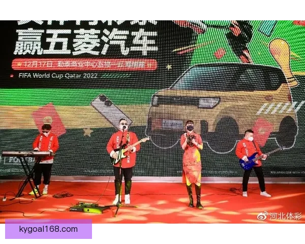 世界杯竞猜充值优惠活动全面开启参与即享豪礼和丰厚奖励