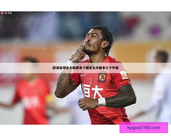 精准体育赛事竞猜推荐，专业分析助你稳赢每一场比赛