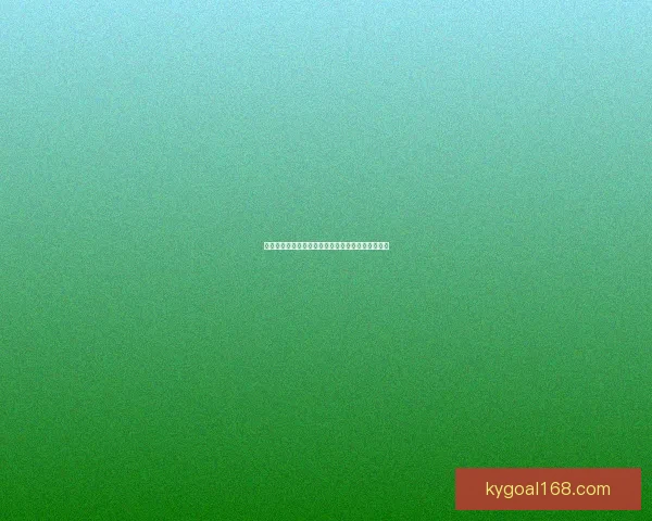 世界杯赛事精准竞猜竞猜参与稳抓胜利机会数据研判